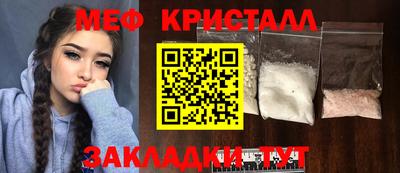 ешки Азнакаево