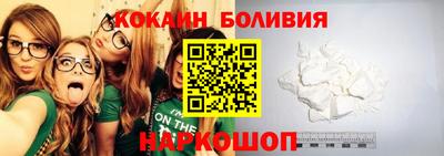 ешки Азнакаево