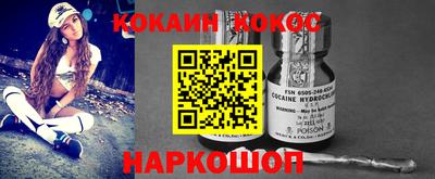 ешки Азнакаево