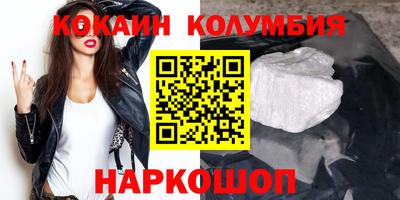 ешки Азнакаево