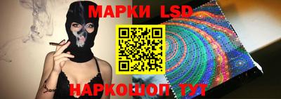 MDMA Абинск