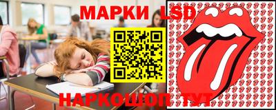 ешки Азнакаево