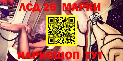 MDMA Абинск