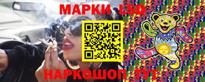 каннабис Абакан