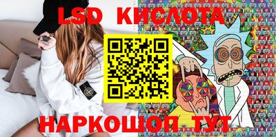 MDMA Абинск
