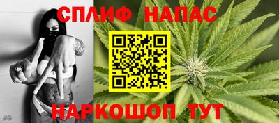 MDMA Абинск