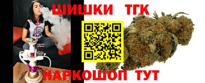 ешки Азнакаево