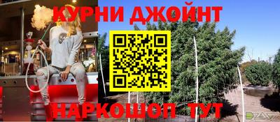 MDMA Абинск