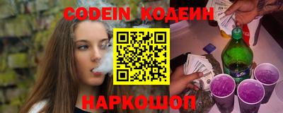 ешки Азнакаево