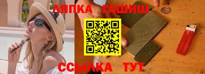 MDMA Абинск