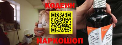 каннабис Абакан
