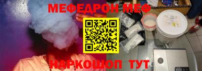 каннабис Абакан