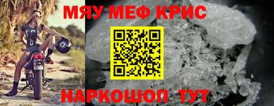 ешки Азнакаево
